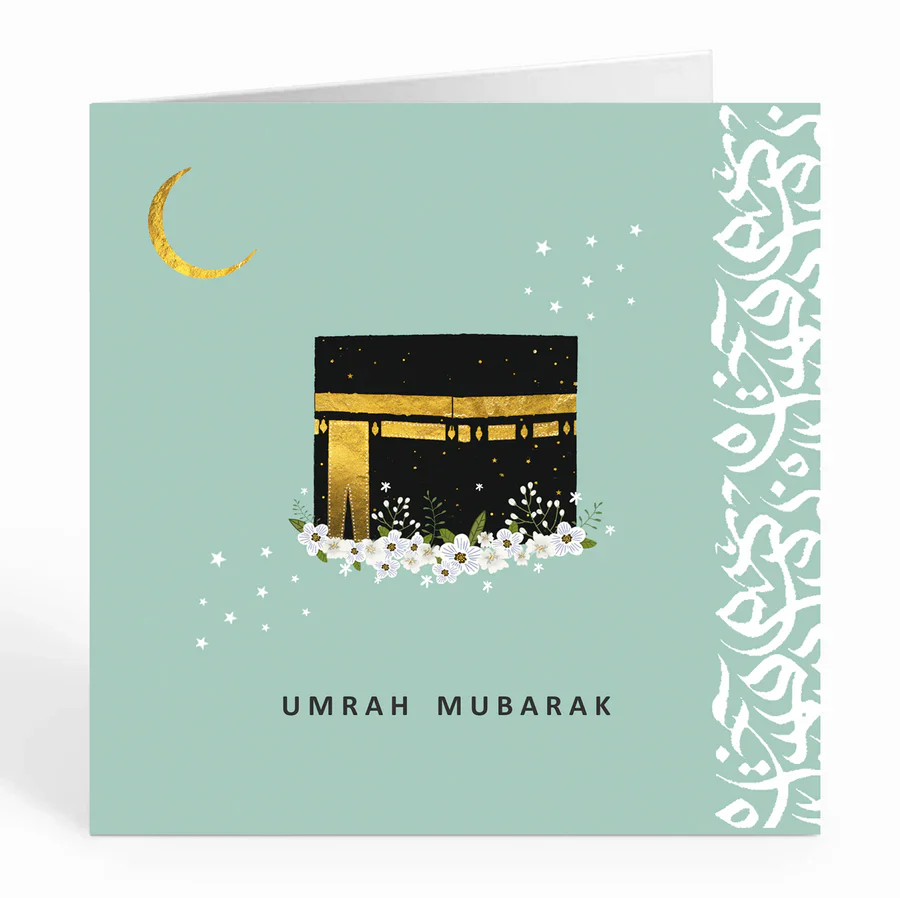Umrah Mubarak Card - Peppermint