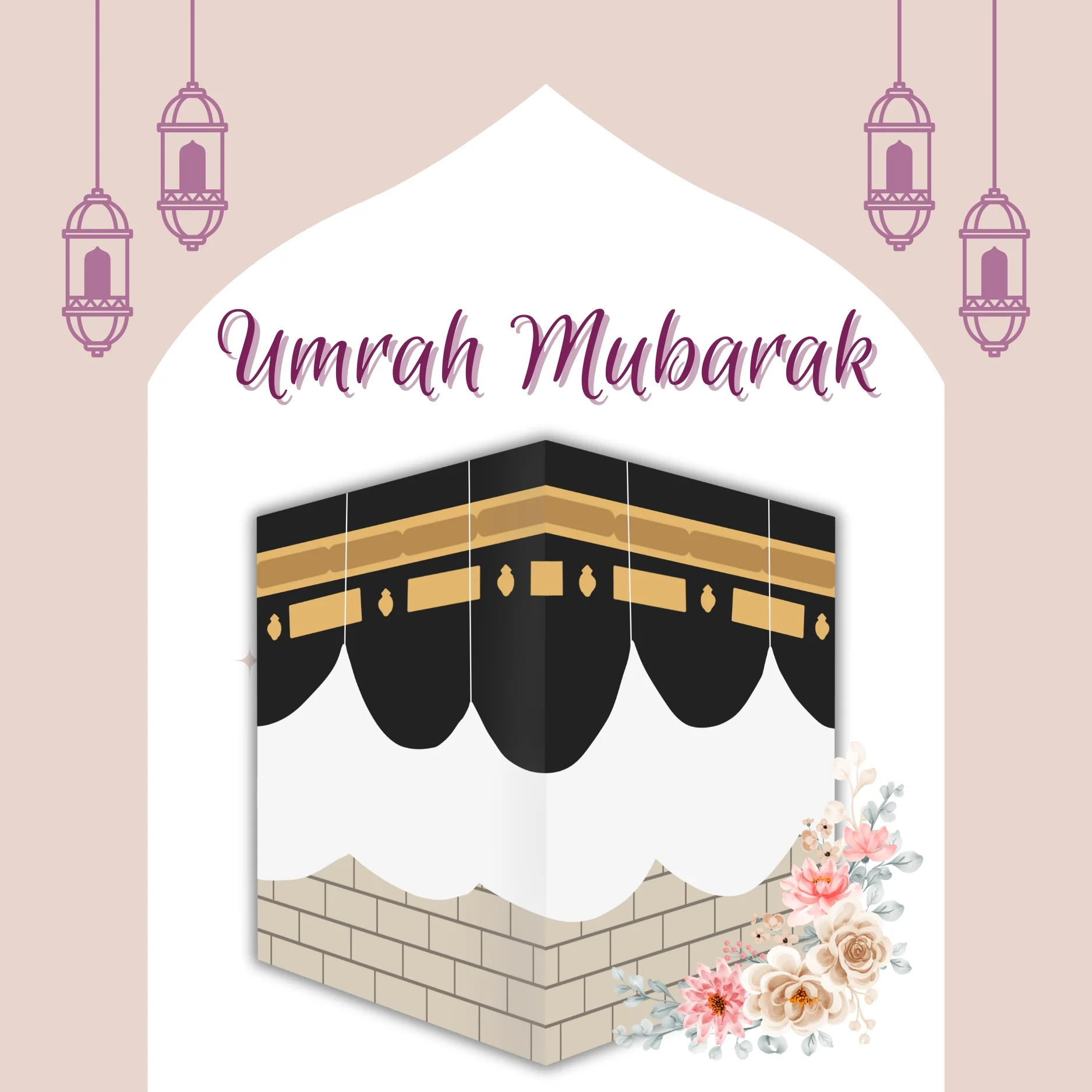 Umrah Mubarak Lantern Card