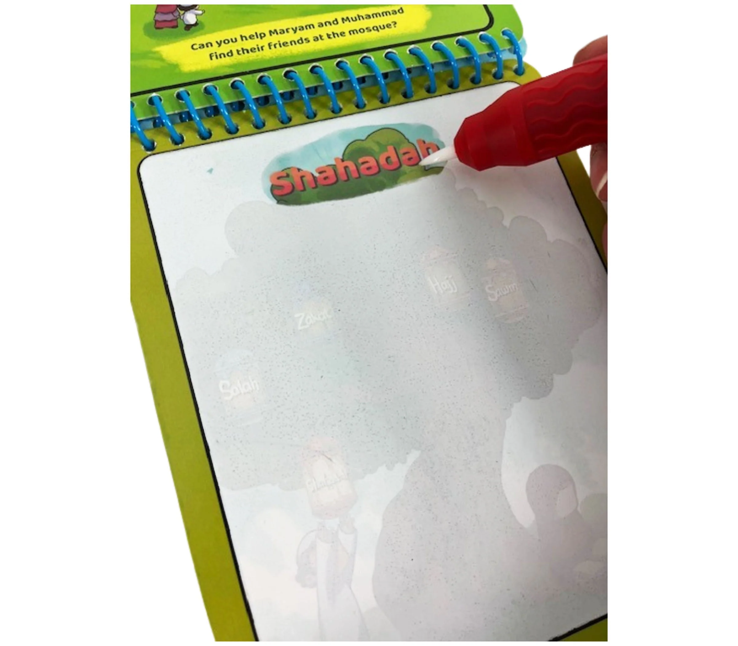Waterboard Coloring Book - 5 Pillars of Islam (with Water Pen) - Image 3
