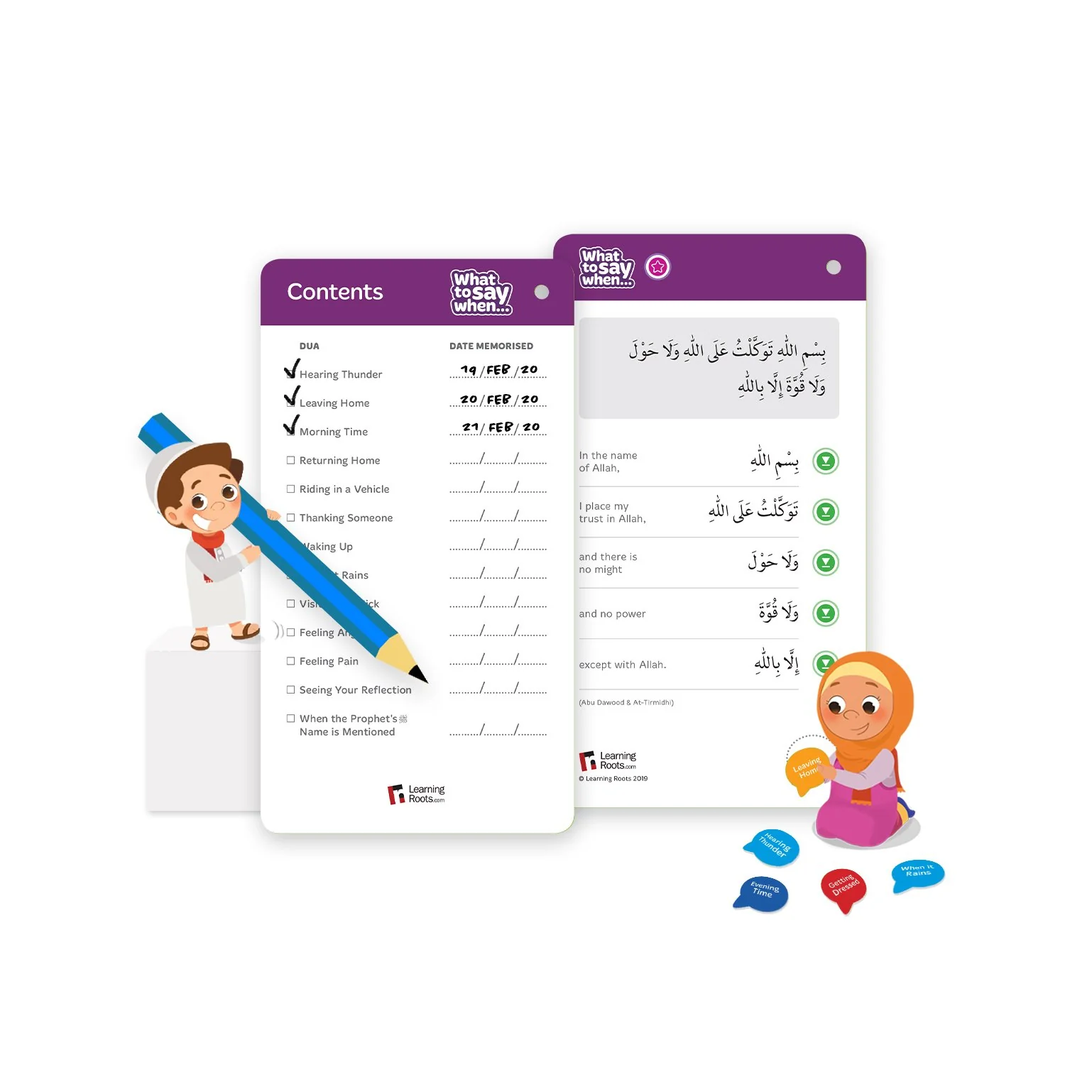 What to Say When - Fun Islamic Learning Cards - Image 7