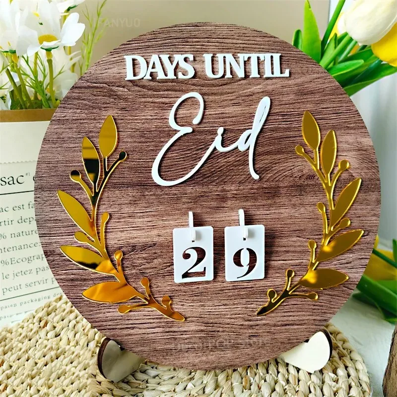 Wood Circle Ramadan and Eid Countdown Calendar